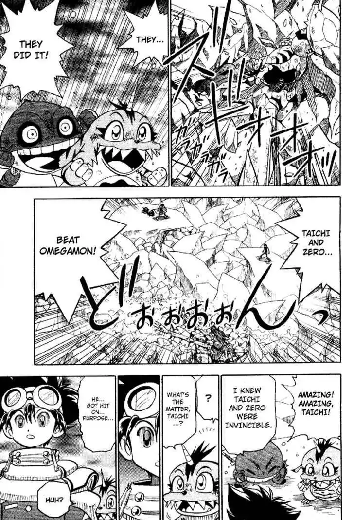 Digimon Adventure V-Tamer 01 Chapter 37 12